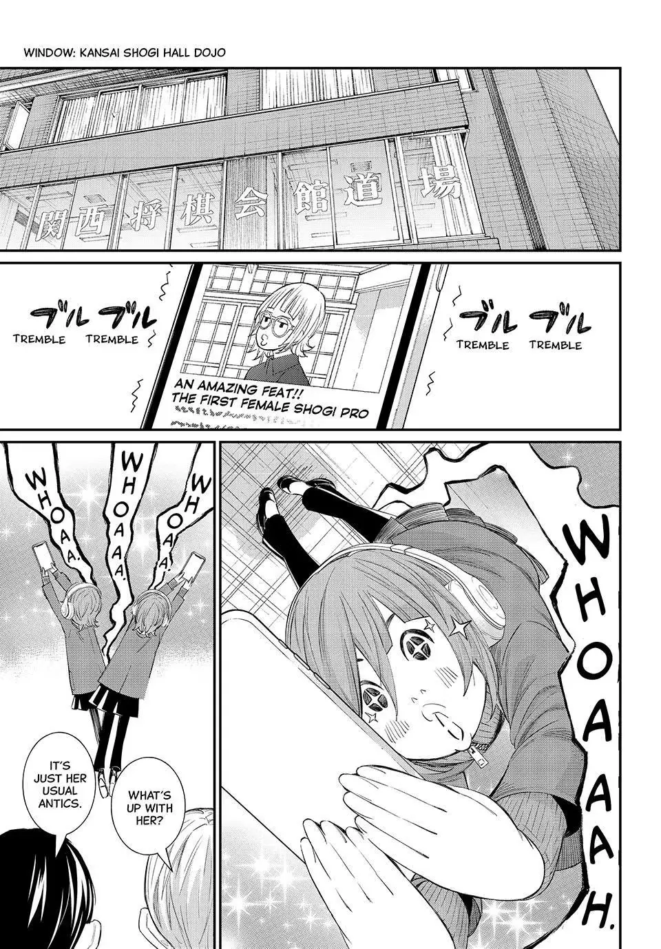 Read Orion