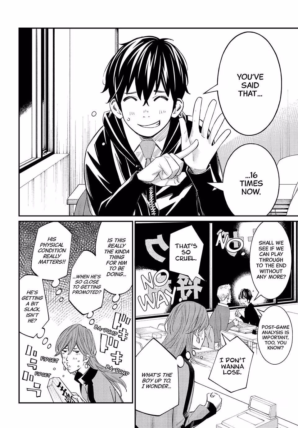 Read Orion