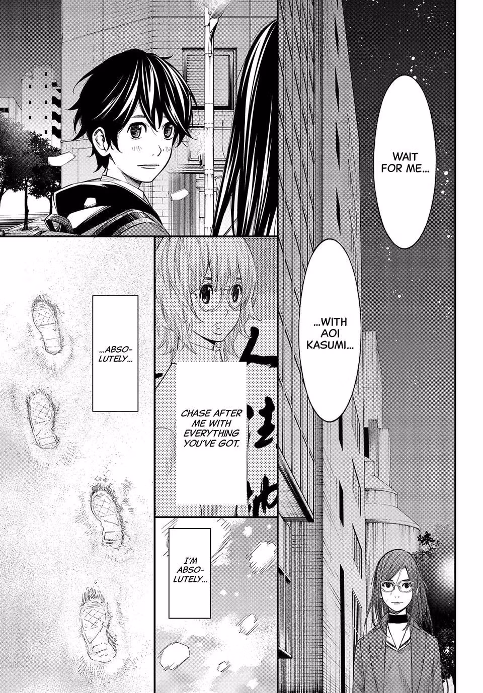 Read Orion