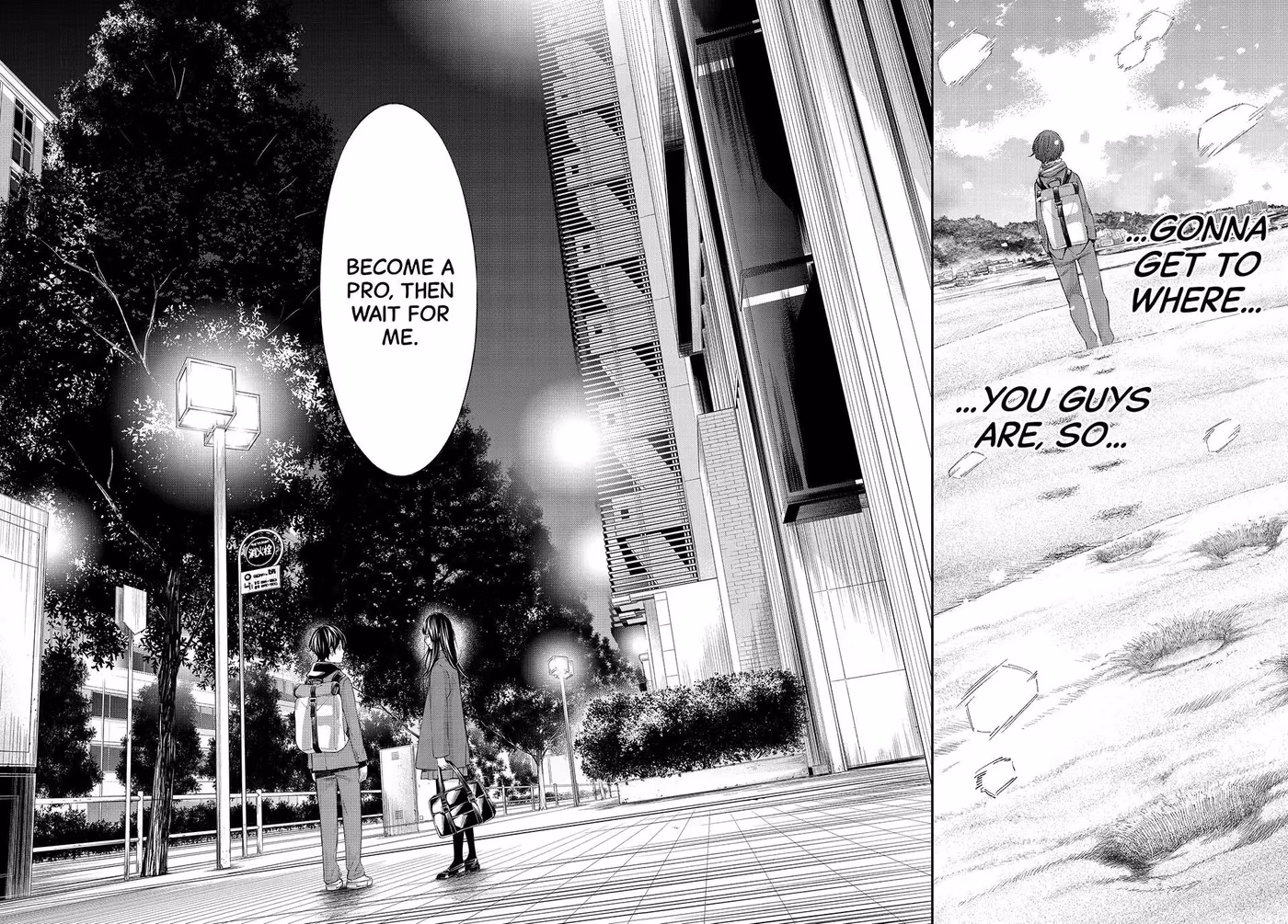 Read Orion