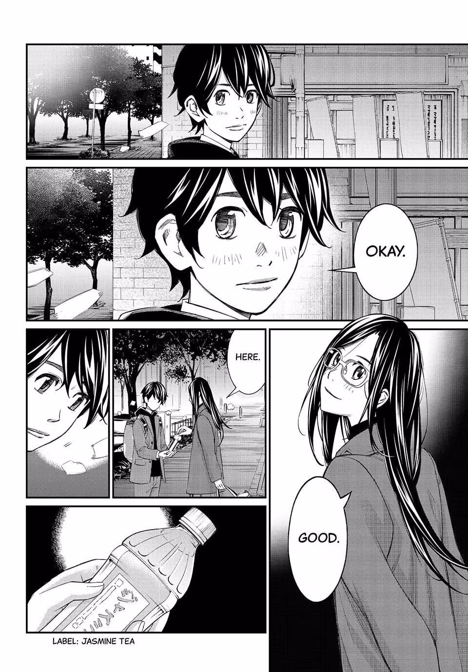 Read Orion