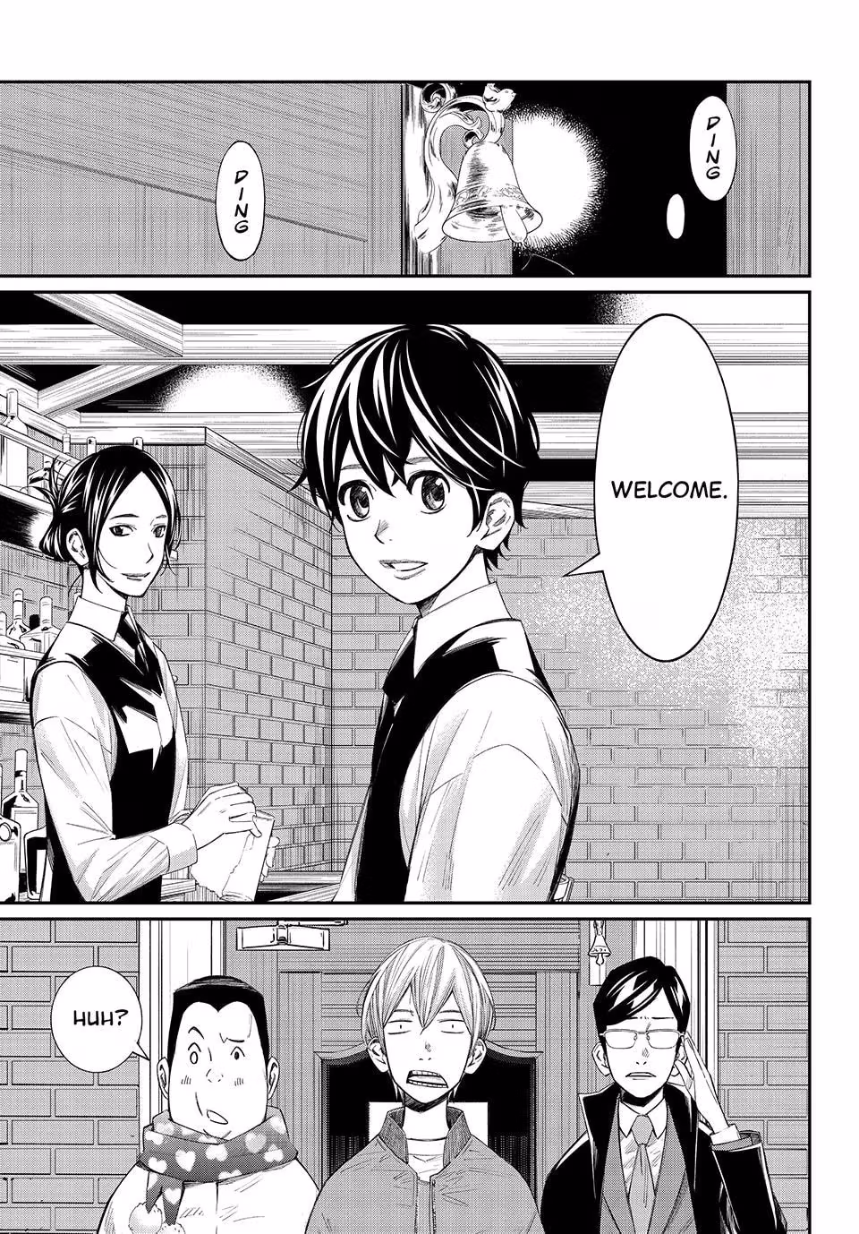 Read Orion