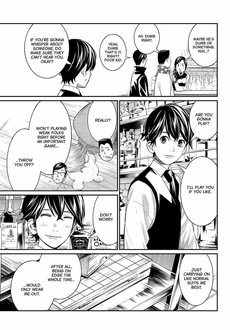 Read Orion