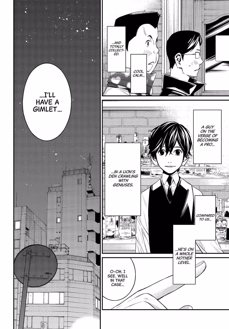 Read Orion