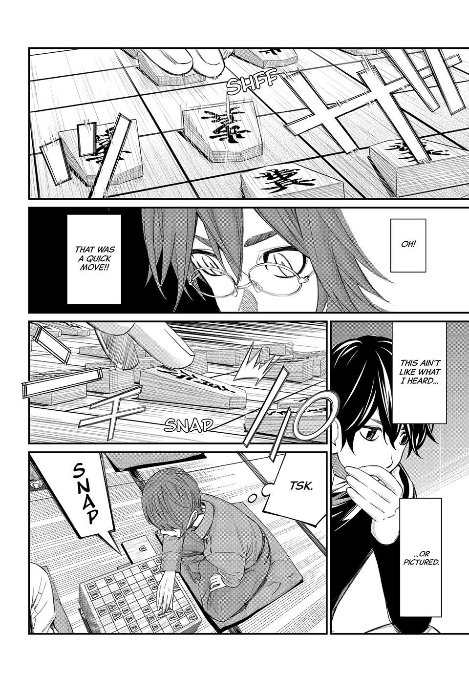 Read Orion