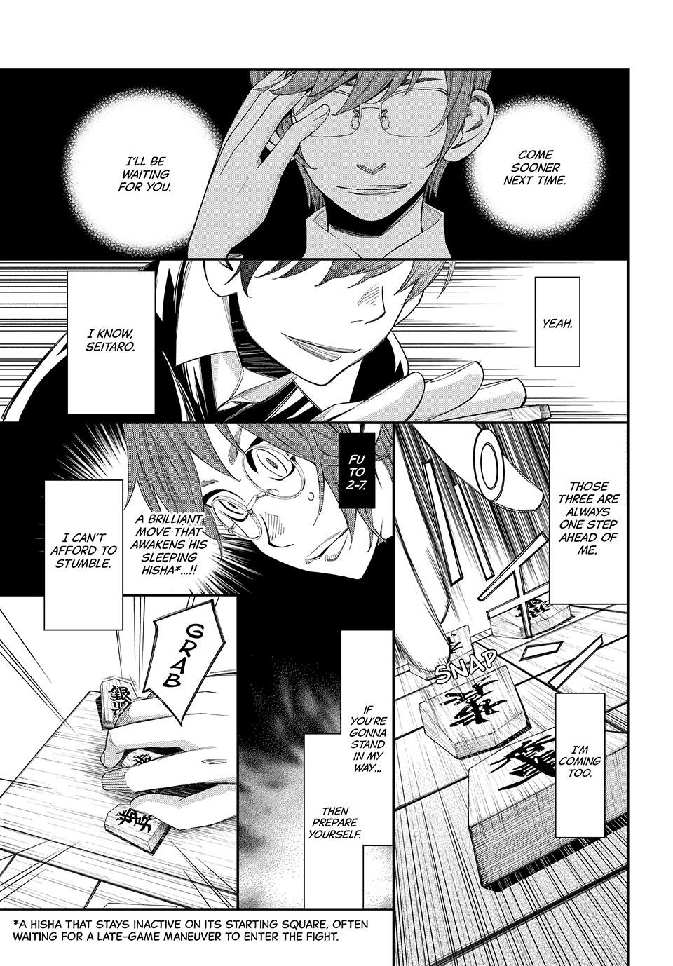 Read Orion