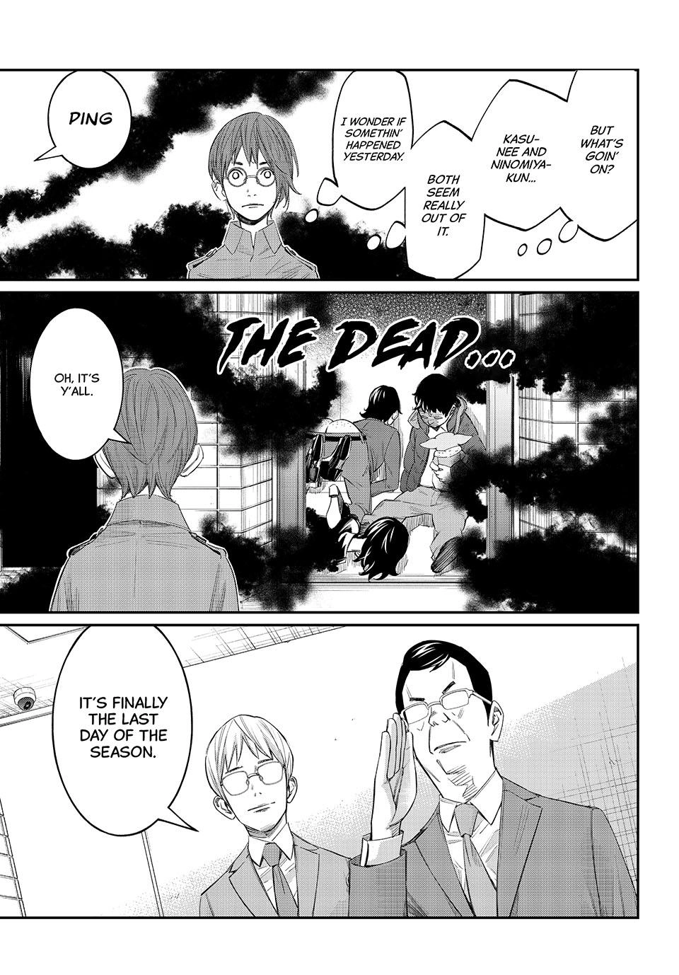 Read Orion