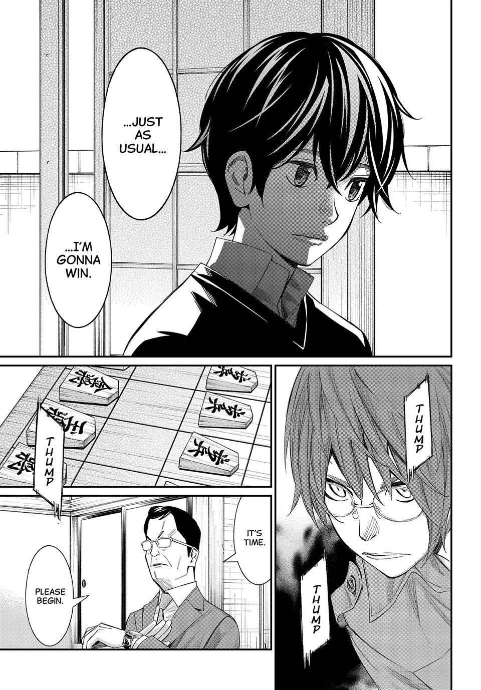 Read Orion