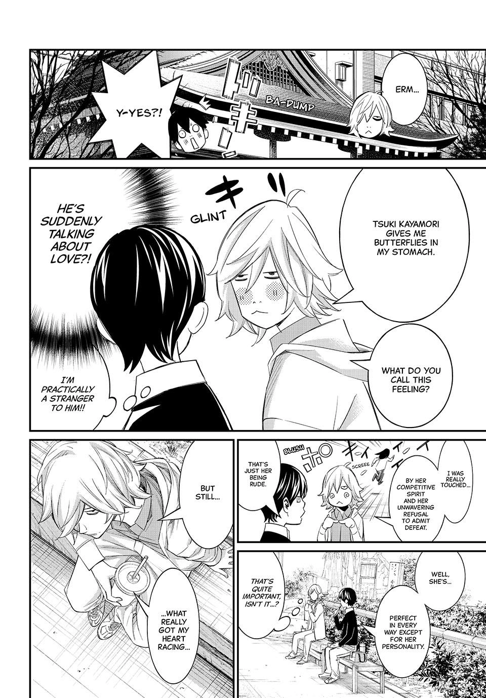 Read Orion