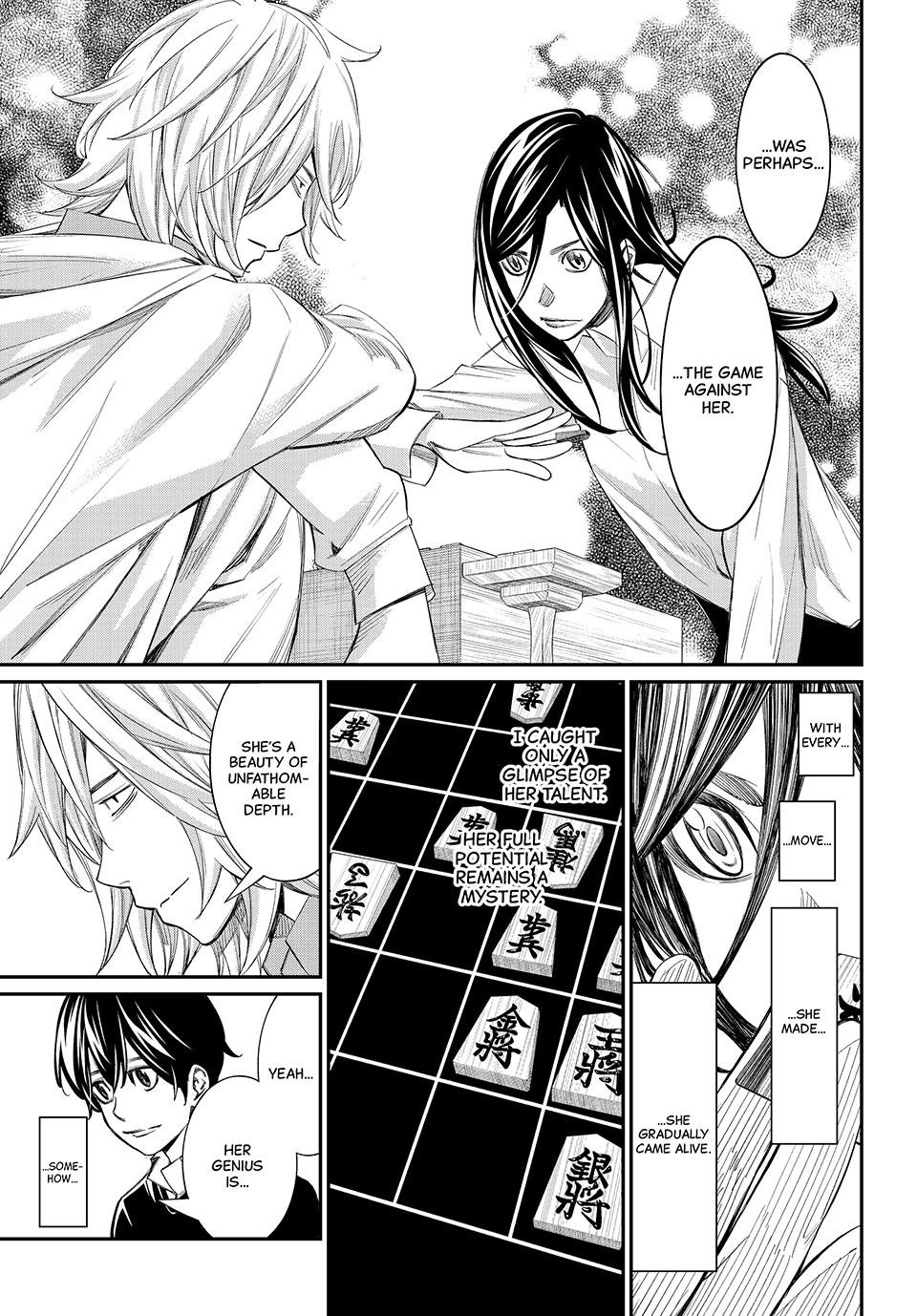 Read Orion