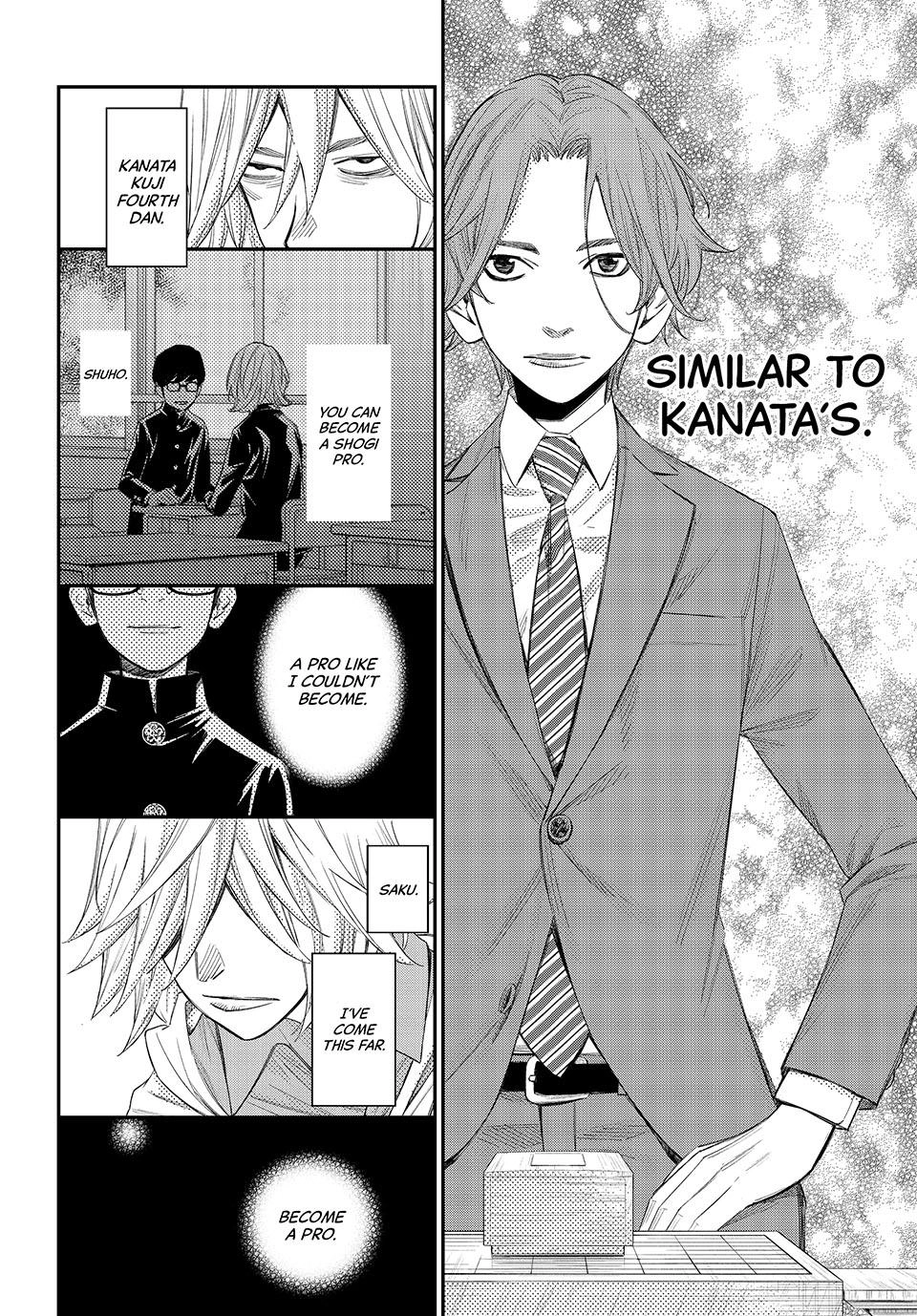 Read Orion