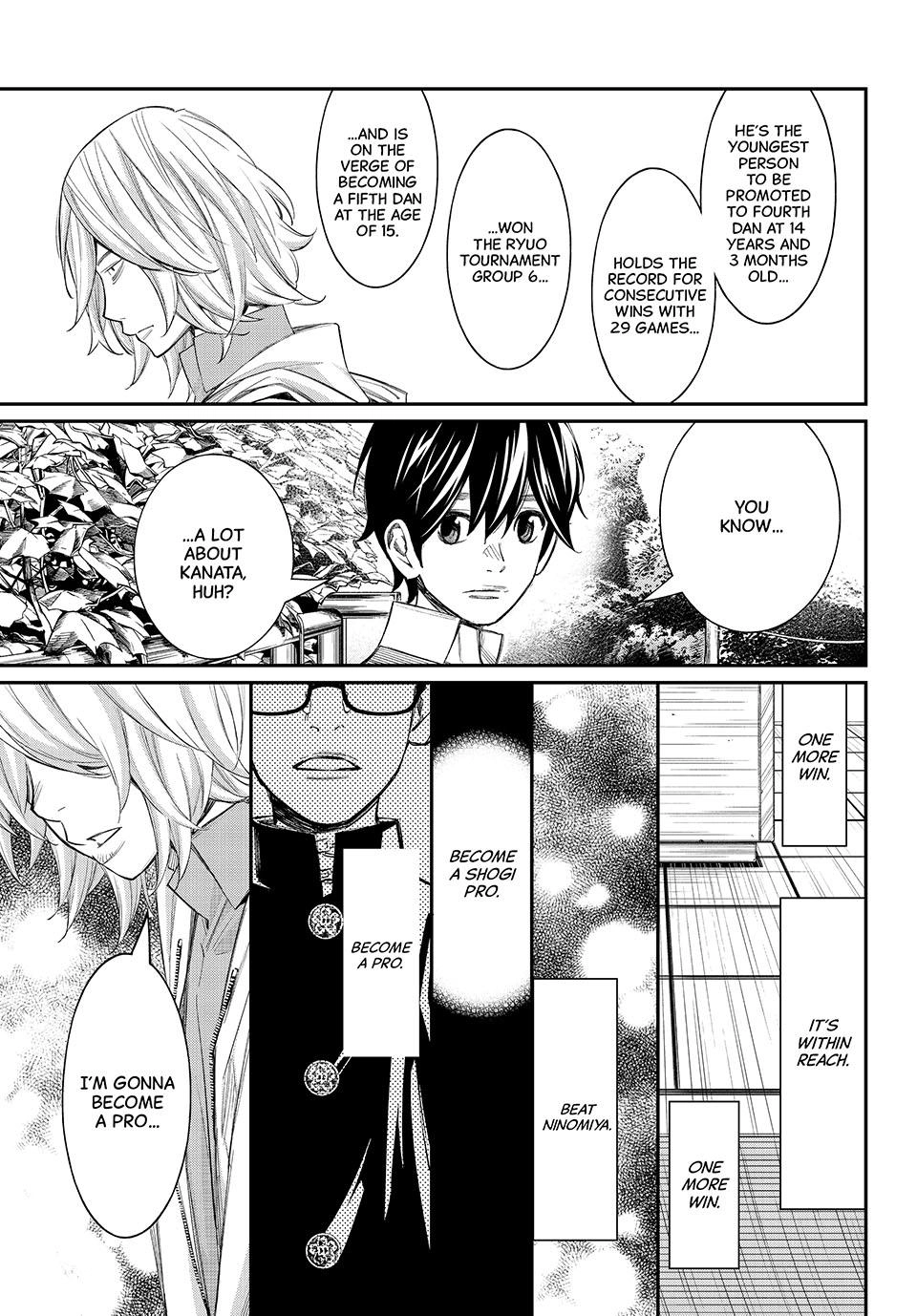 Read Orion