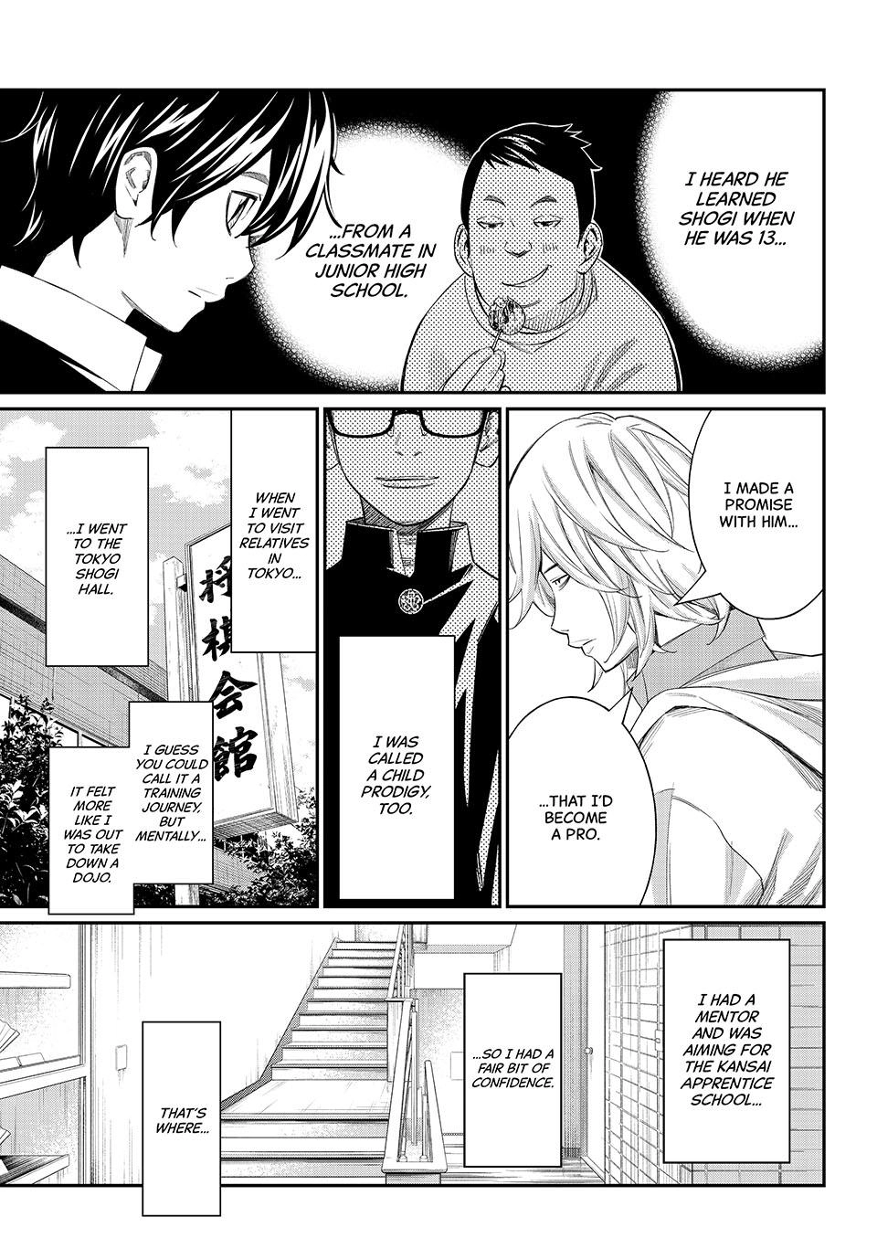 Read Orion