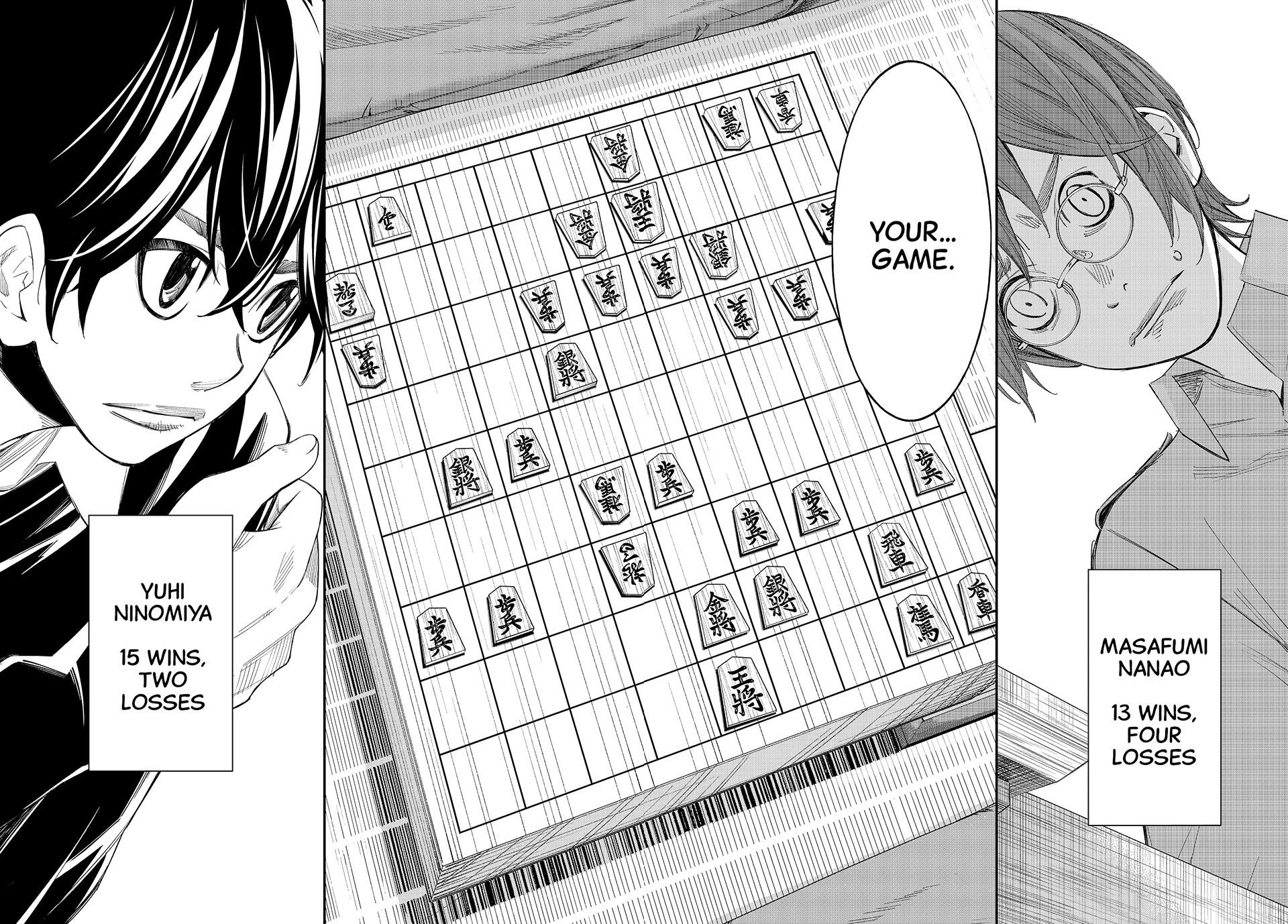 Read Orion