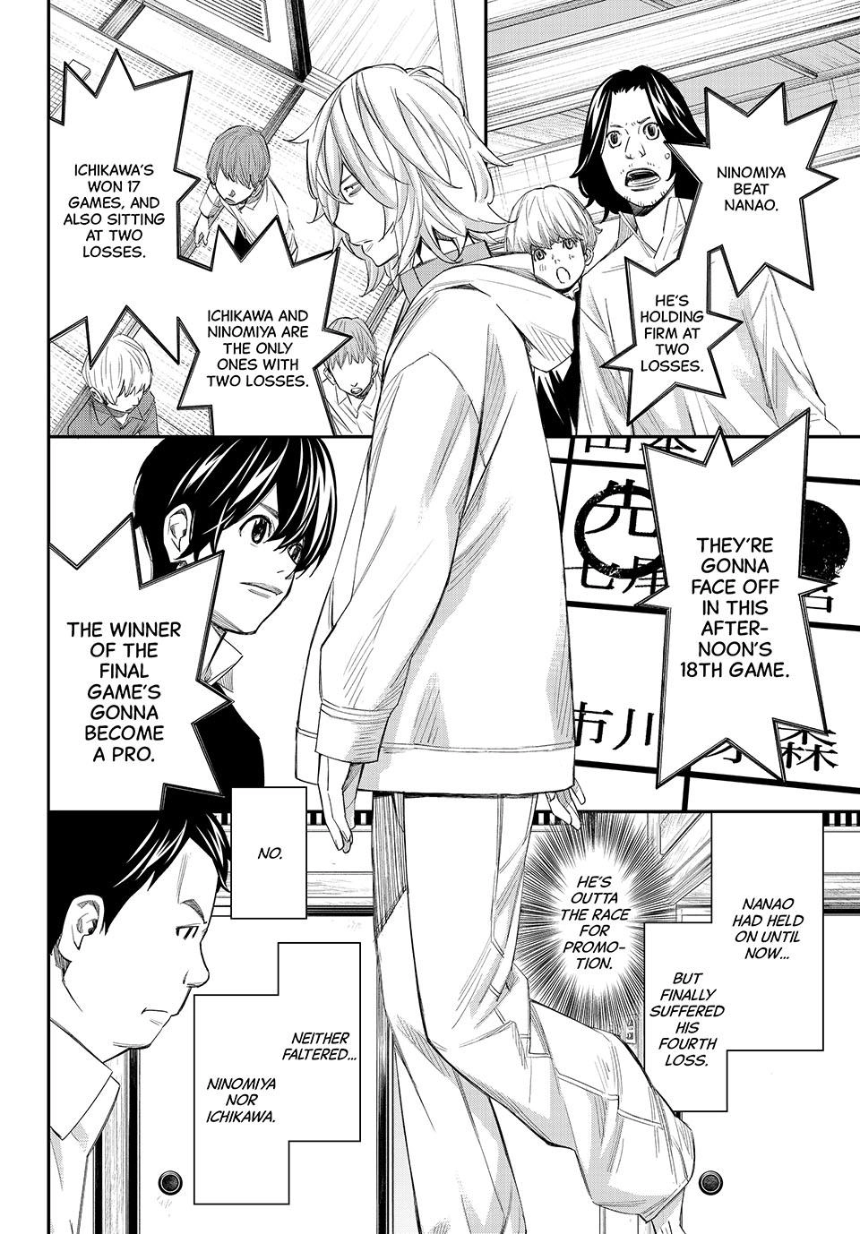 Read Orion