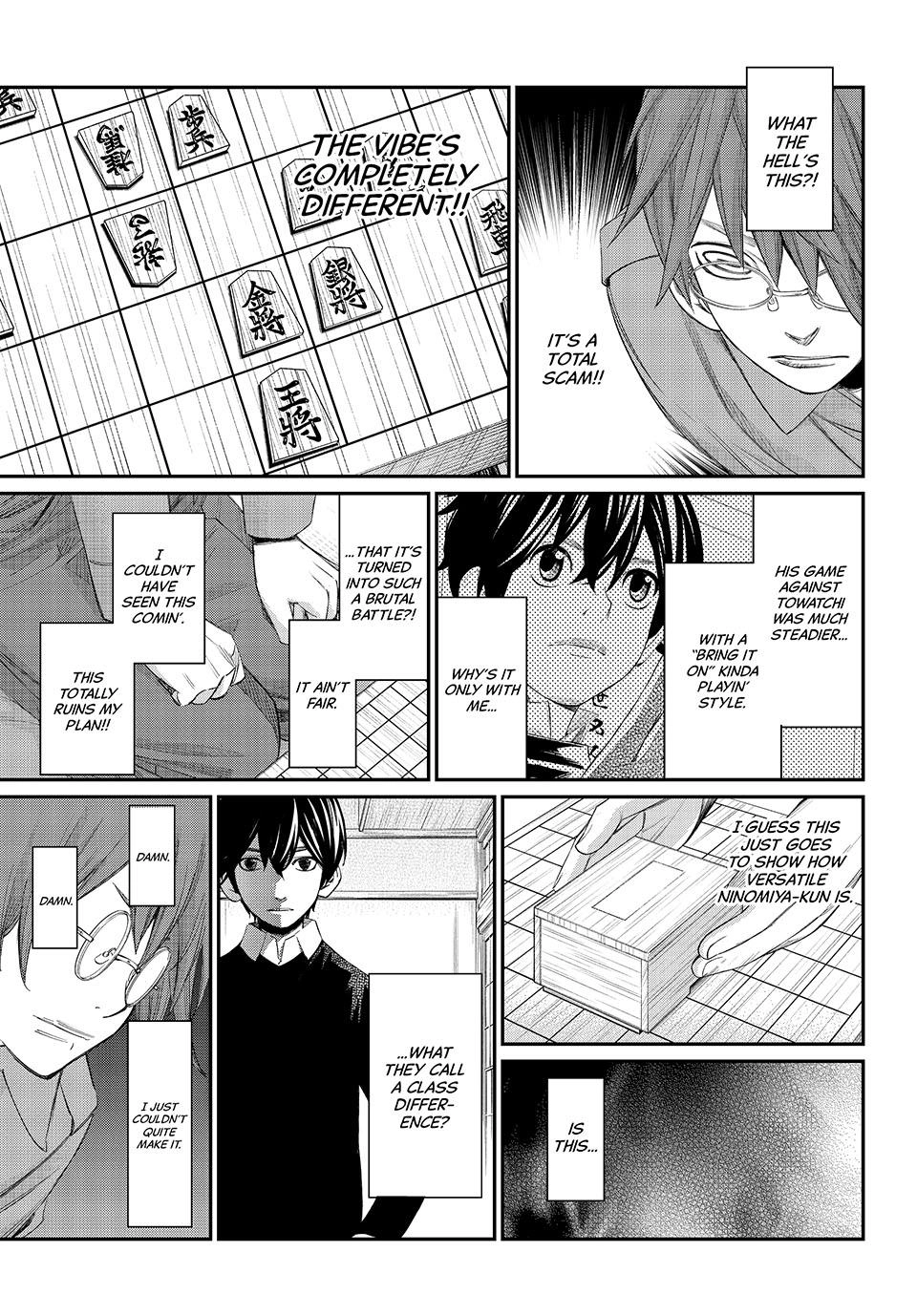 Read Orion
