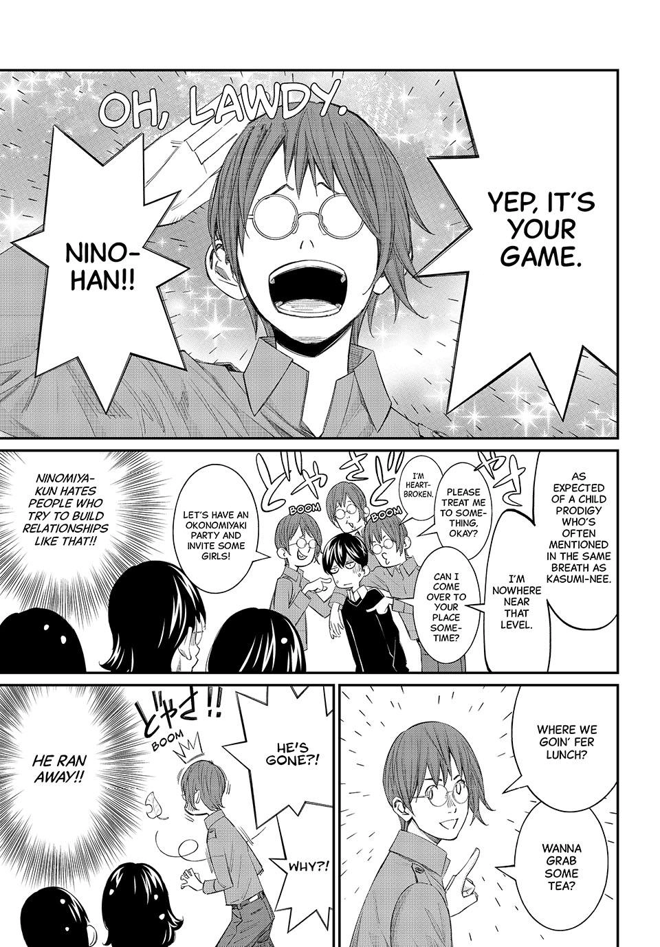 Read Orion