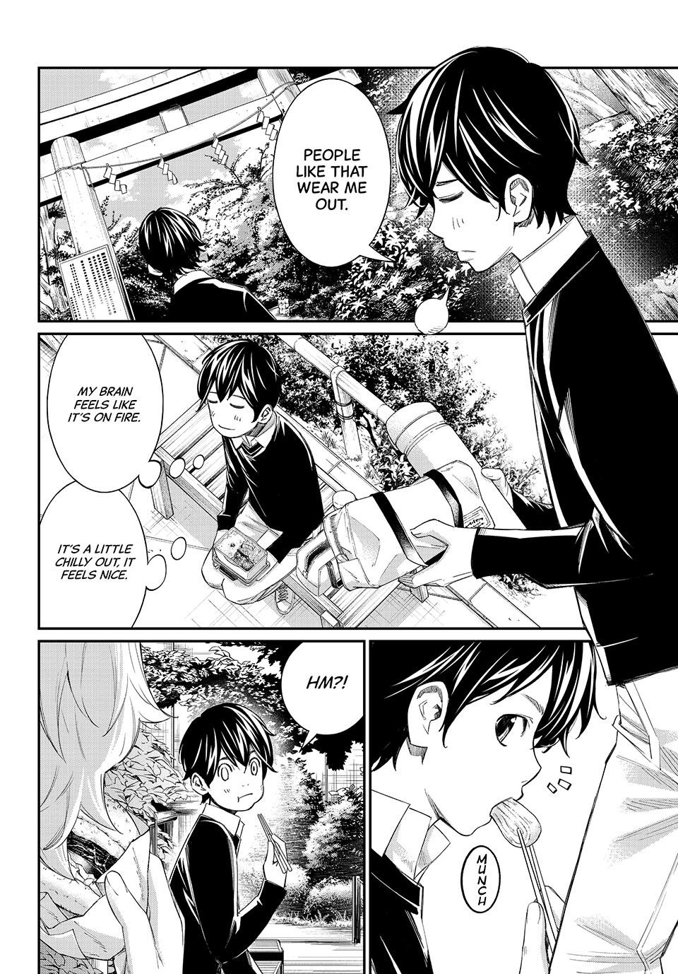 Read Orion