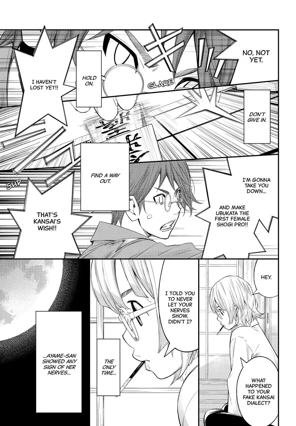 Read Orion