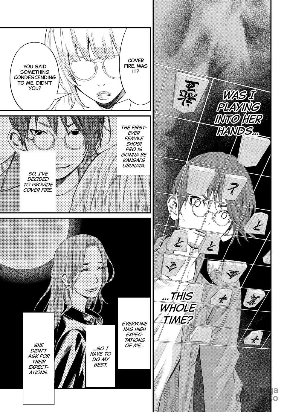 Read Orion