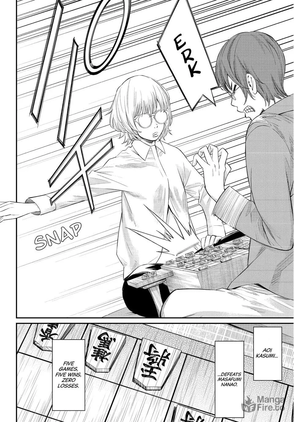 Read Orion