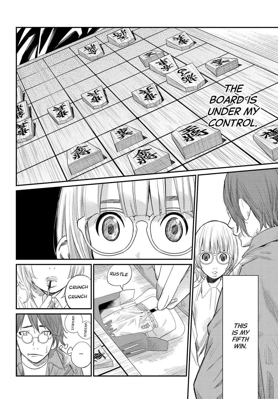 Read Orion