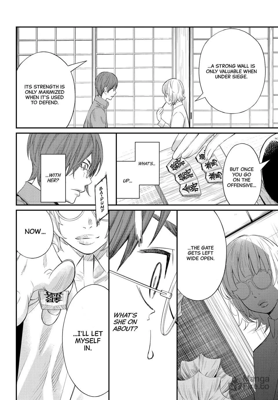 Read Orion