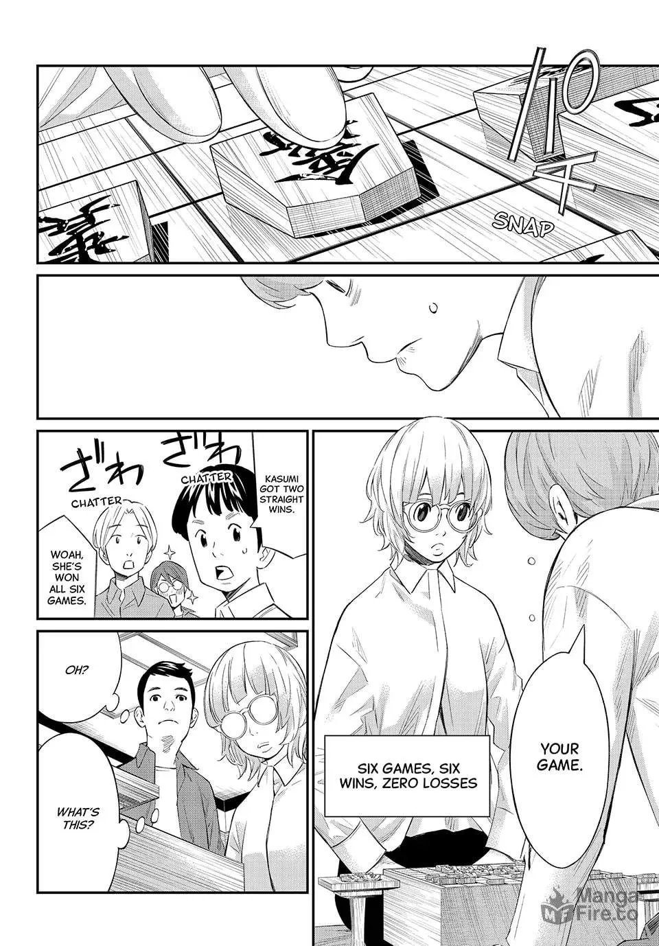 Read Orion