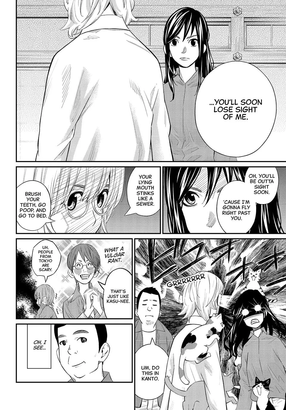 Read Orion