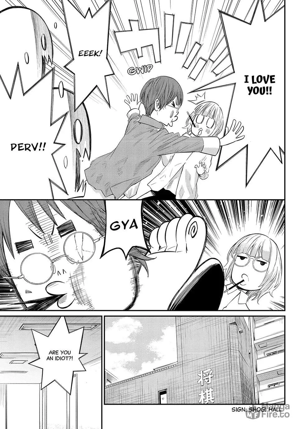 Read Orion