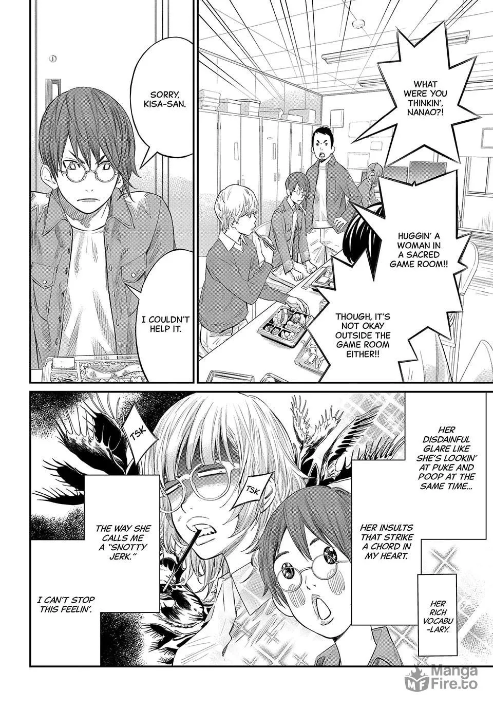 Read Orion