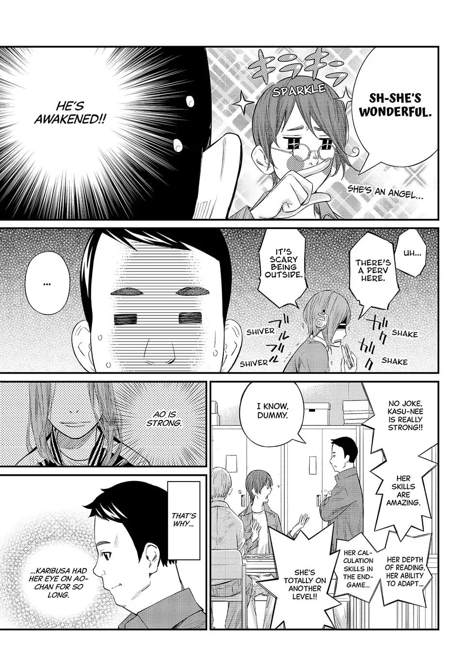 Read Orion