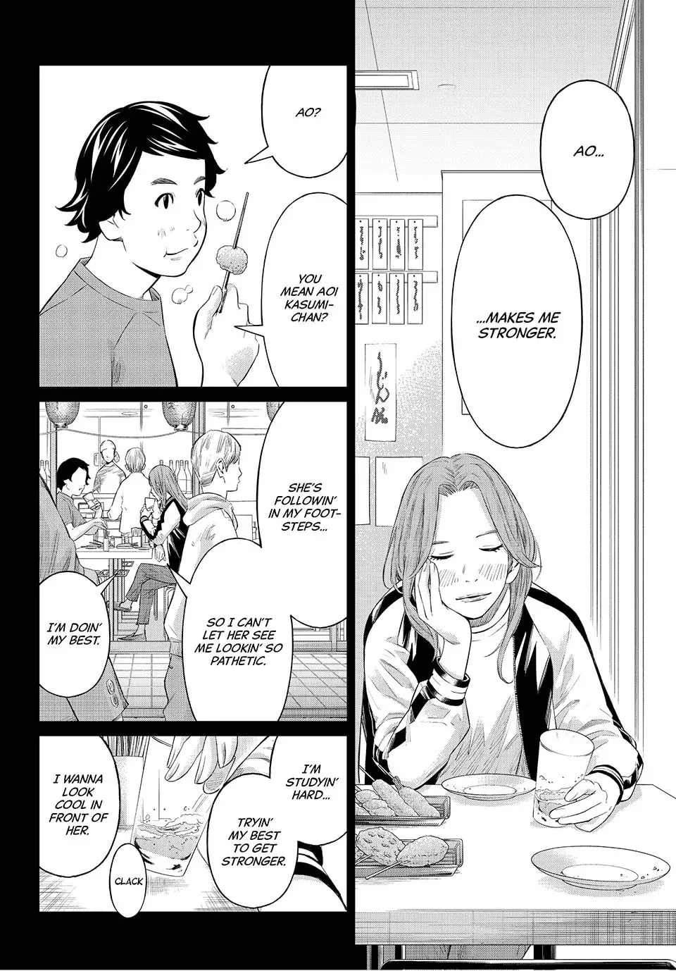 Read Orion
