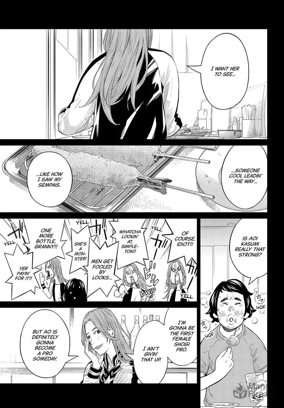 Read Orion