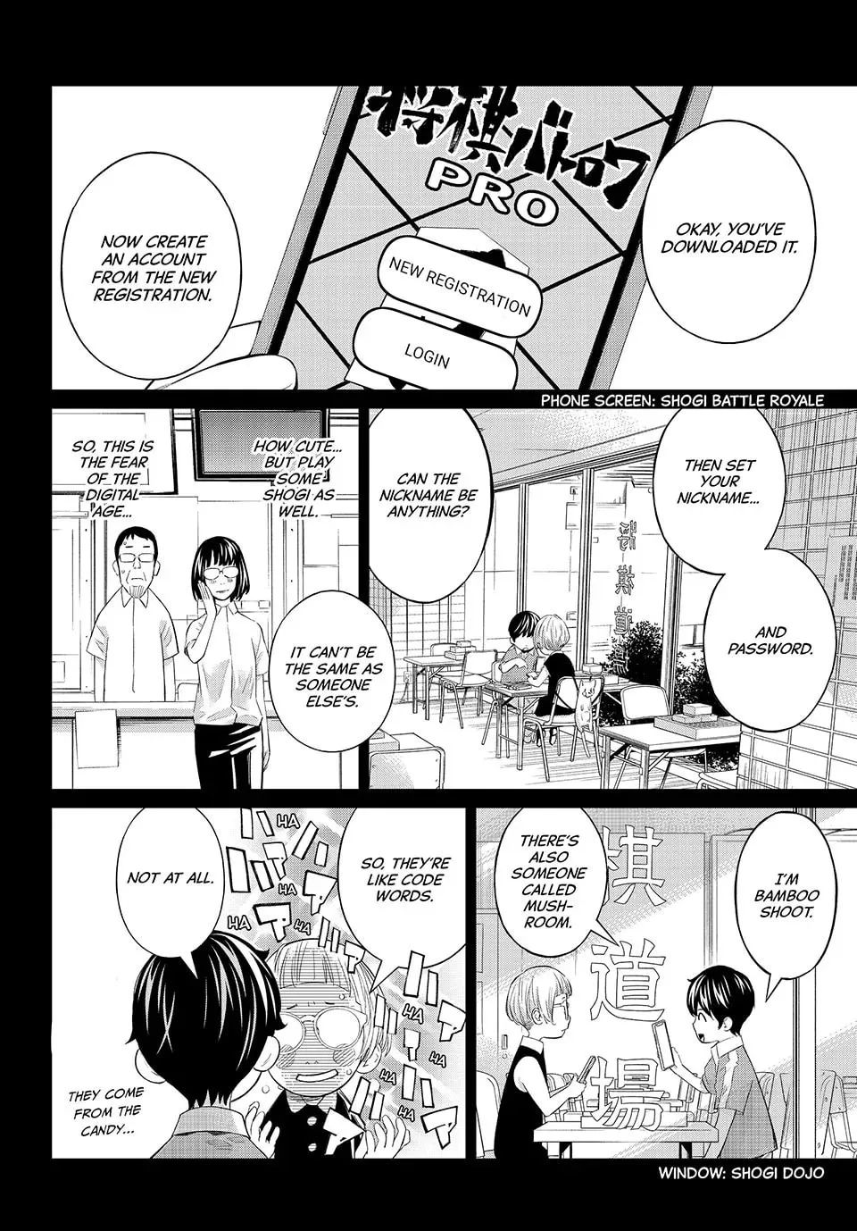 Read Orion