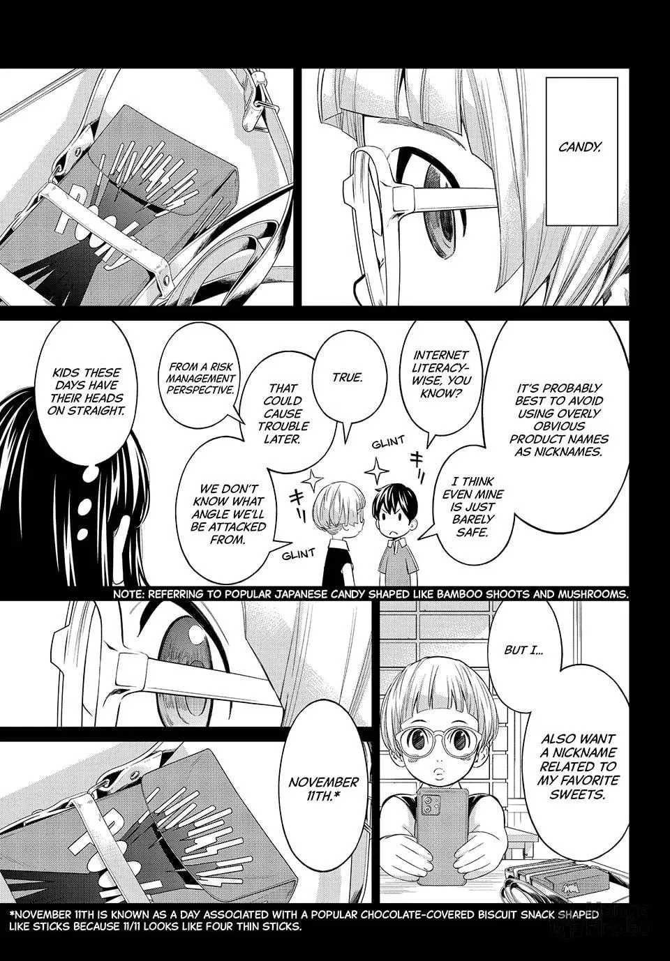 Read Orion