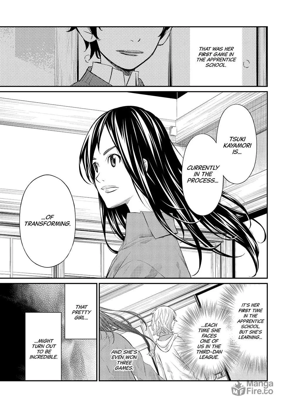 Read Orion