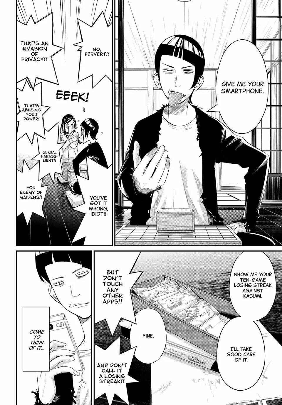 Read Orion