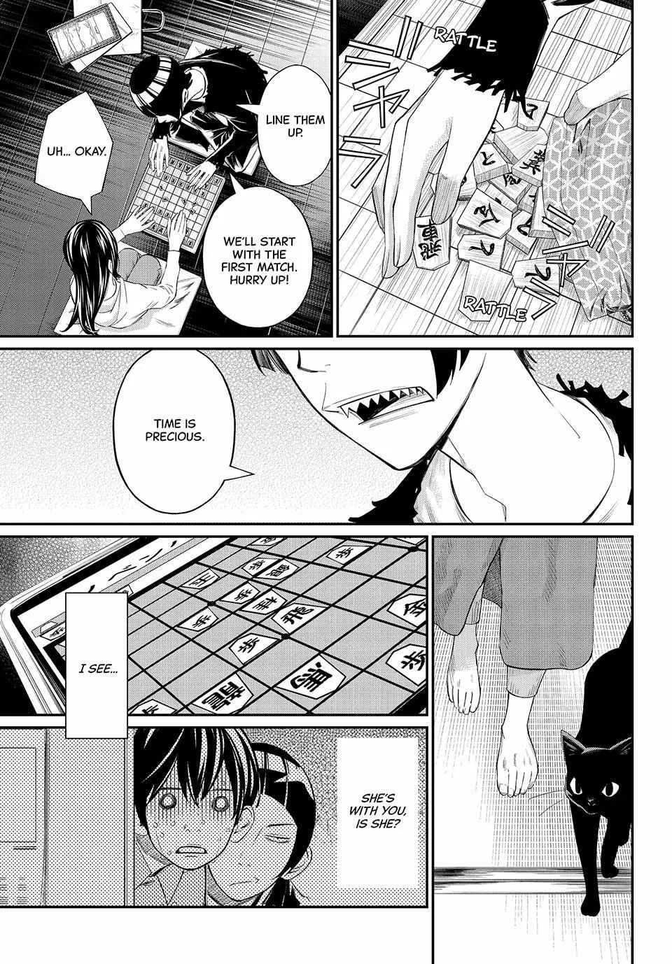 Read Orion