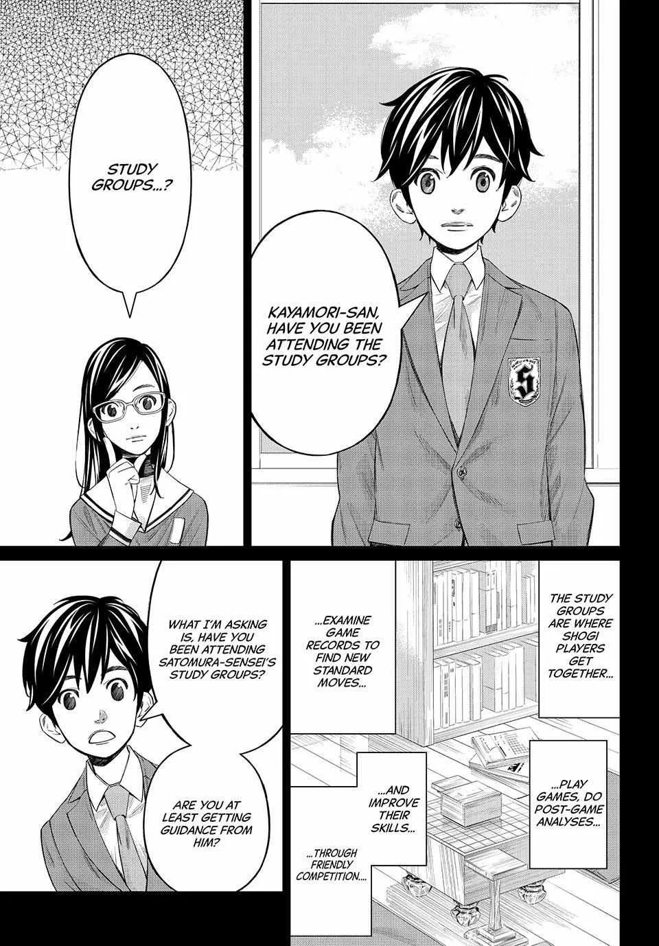 Read Orion