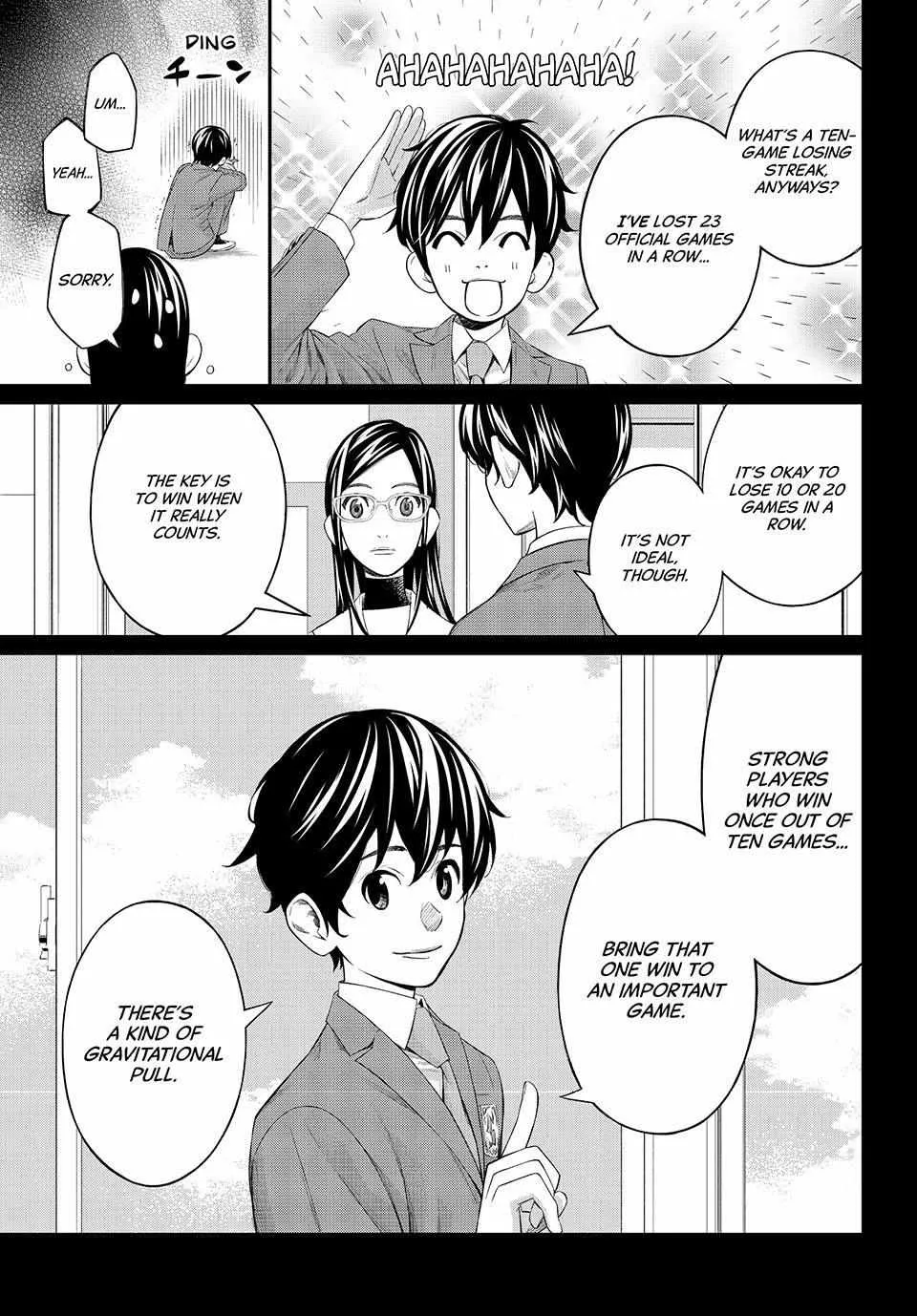 Read Orion