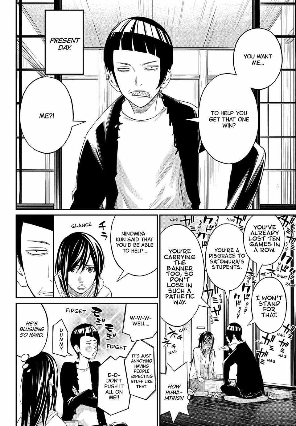 Read Orion