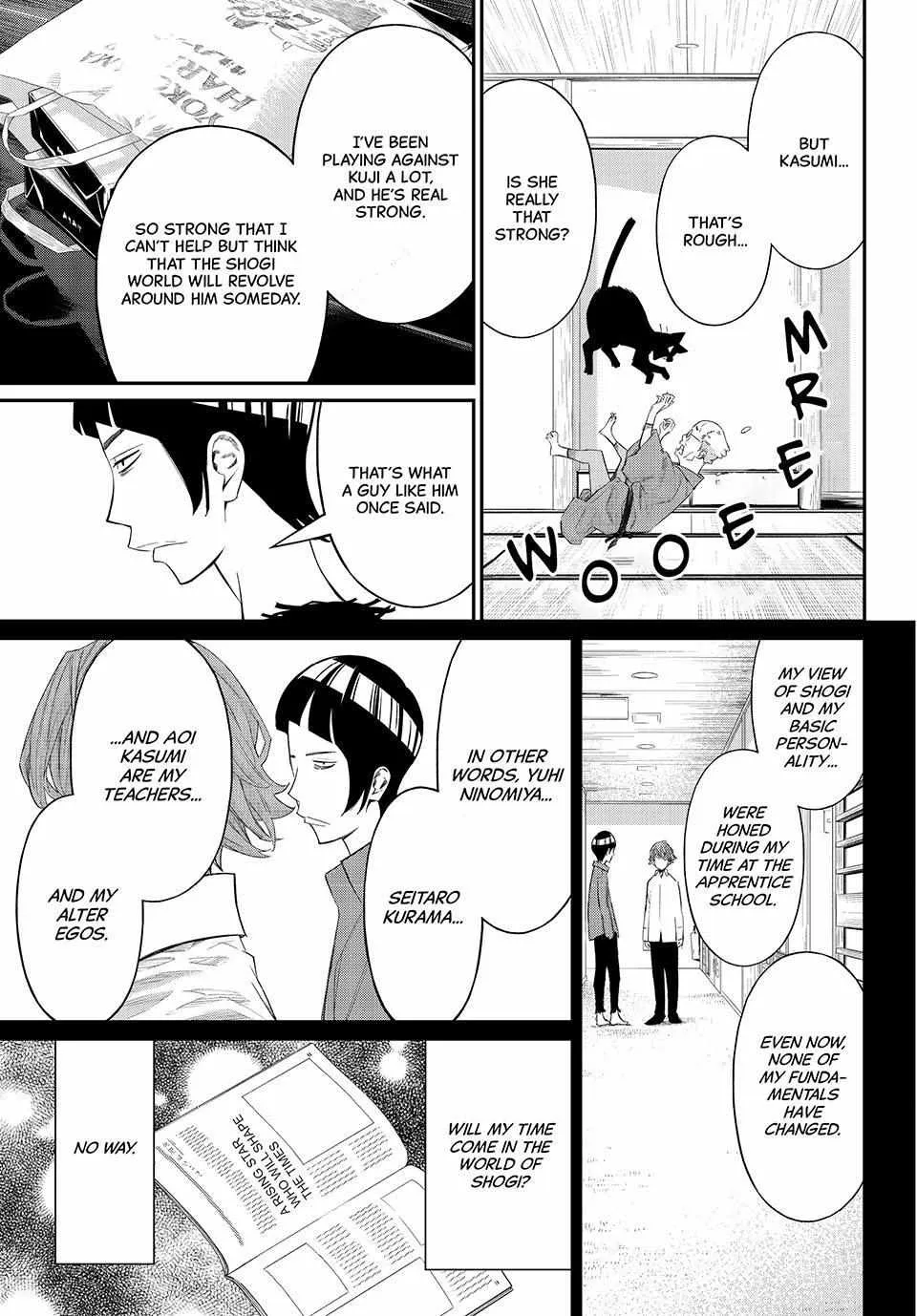 Read Orion