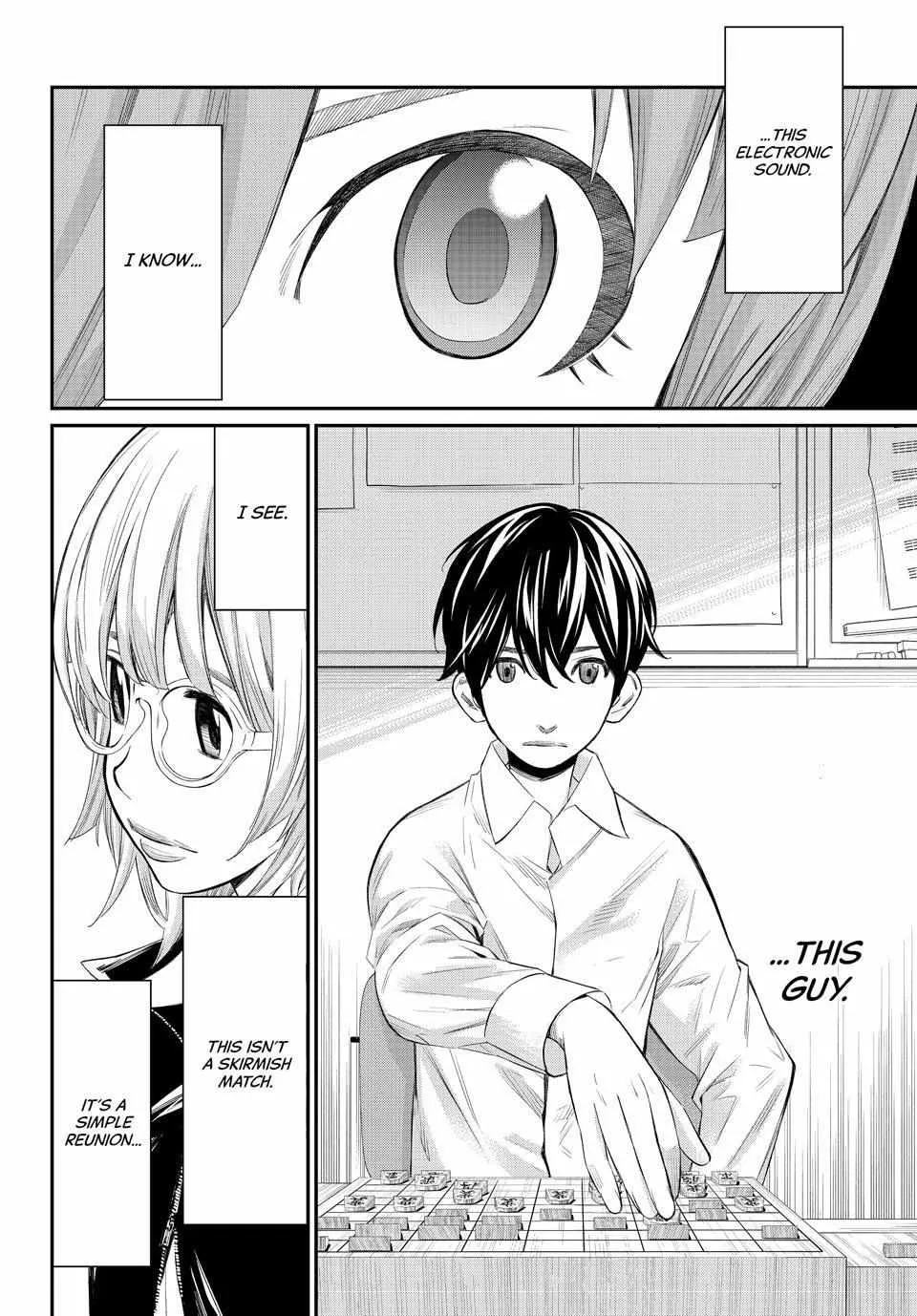 Read Orion