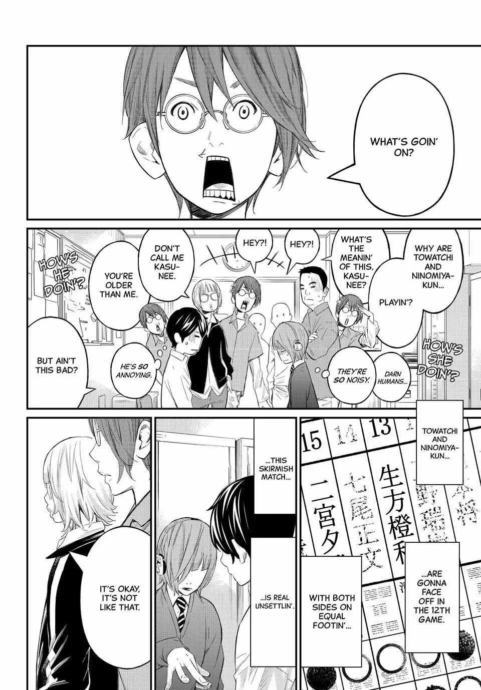 Read Orion