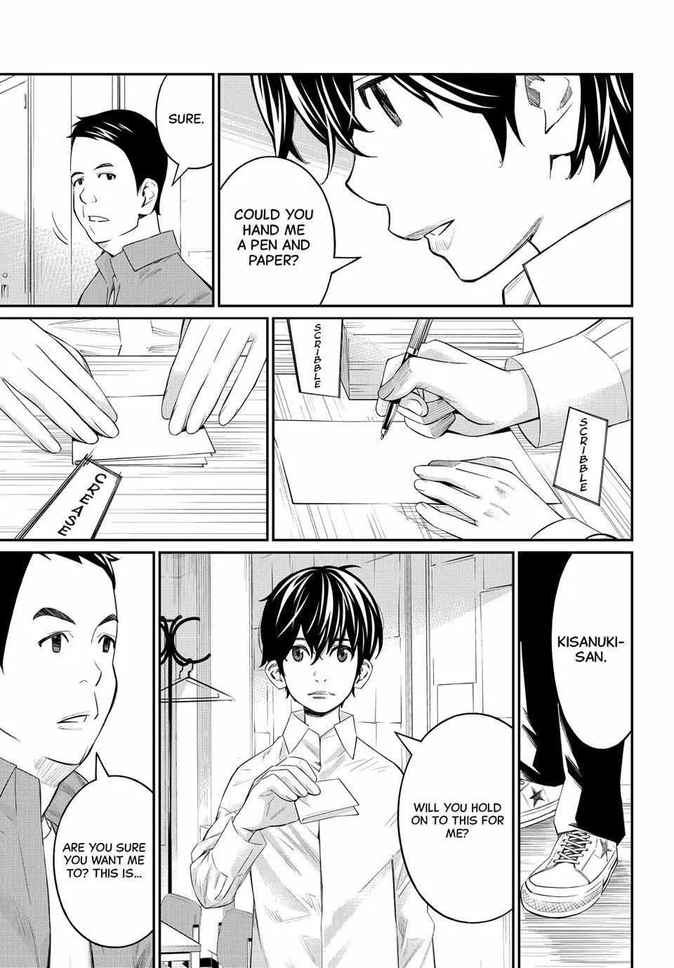 Read Orion