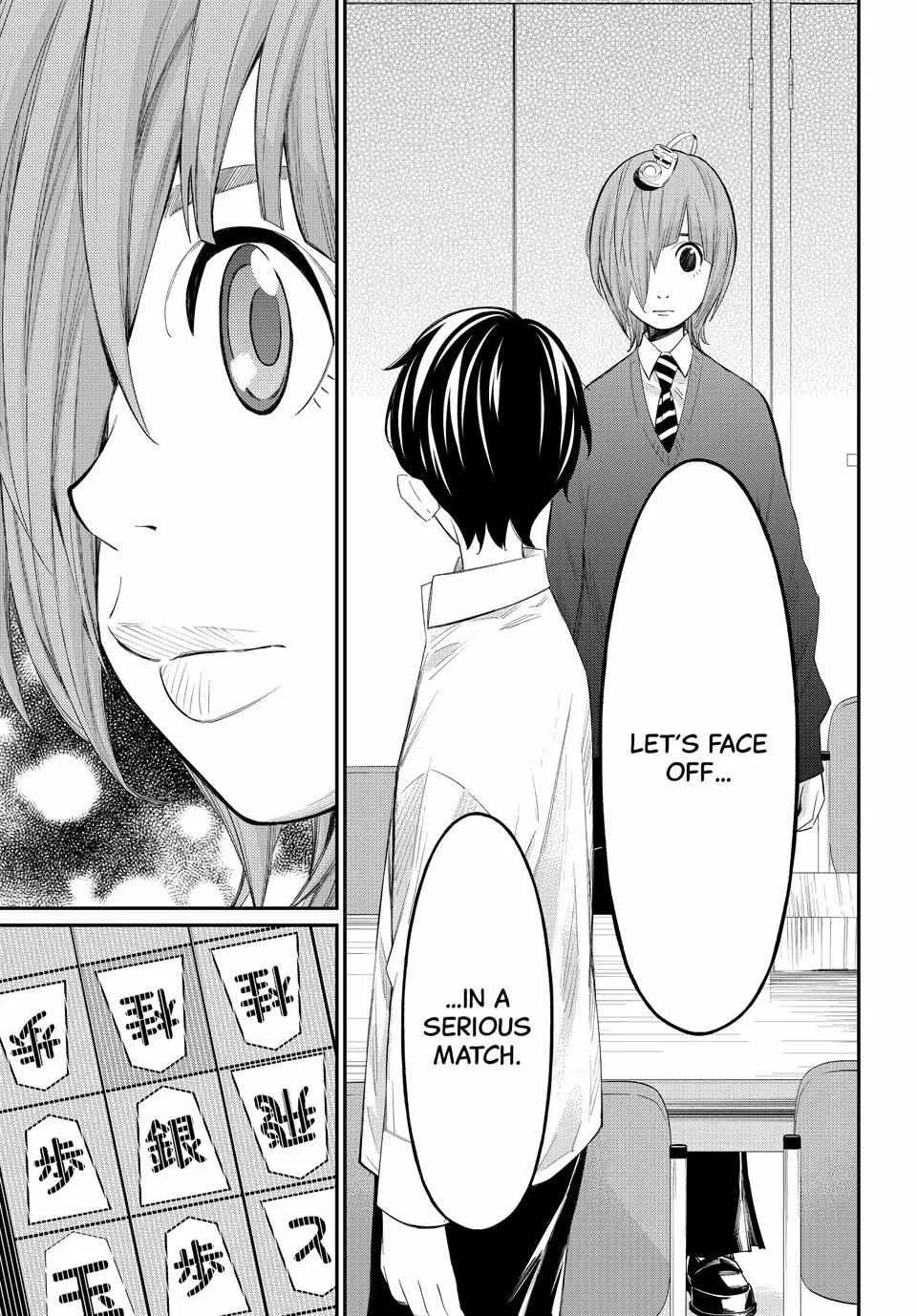 Read Orion