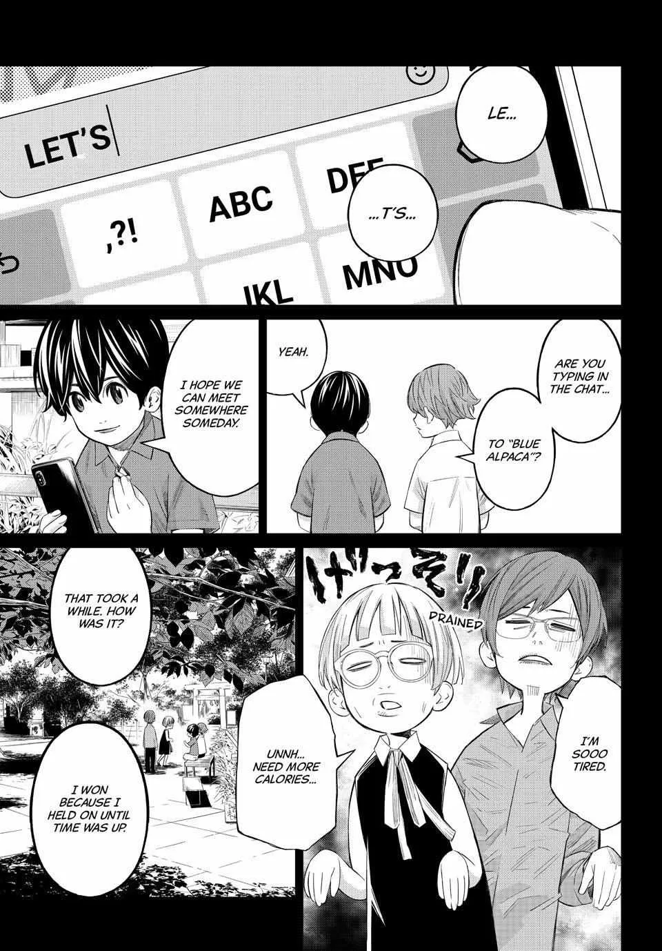 Read Orion