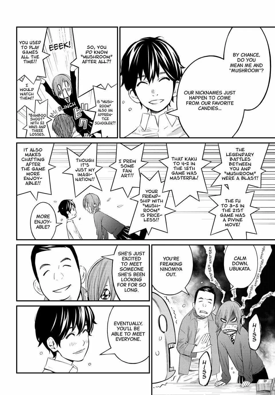 Read Orion