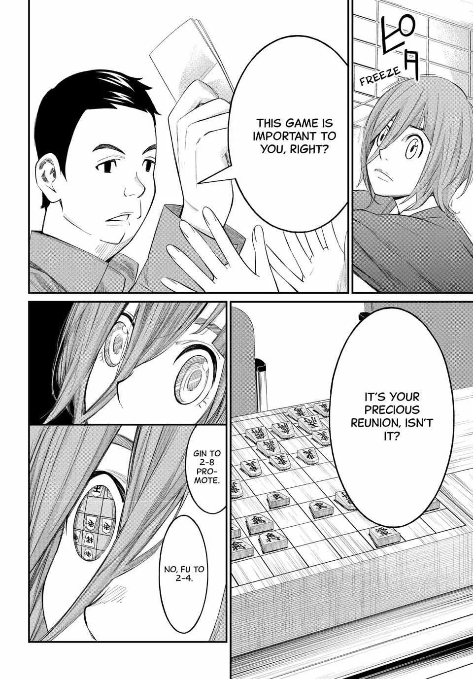 Read Orion